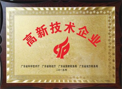 培訓基地