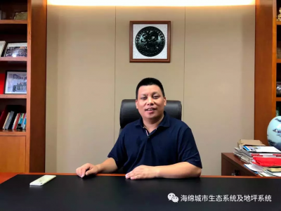 人物訪(fǎng)談 —  斯博銳總經(jīng)理 陸天獻